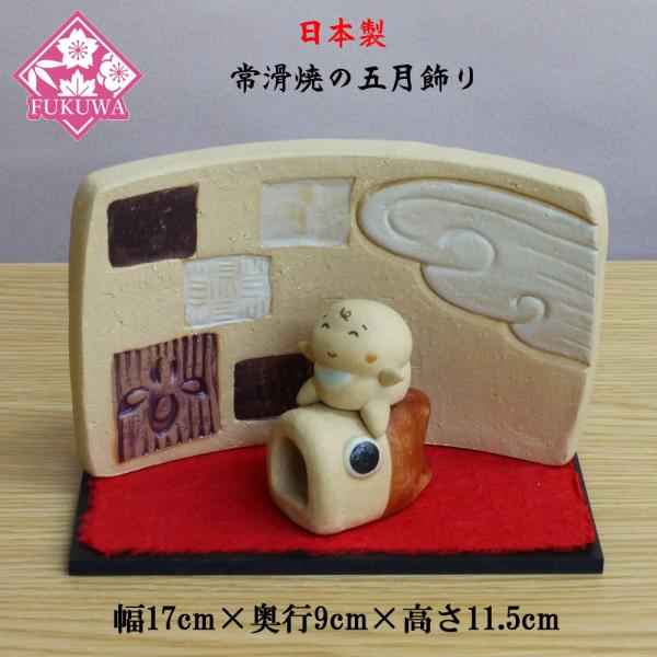 ႢƎqZbg@y[߂̐ߋE܌zF-162-1100