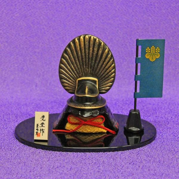  RpNg  ܌l`  u(э LbGg 975) [߂̐ߋ ܌ 