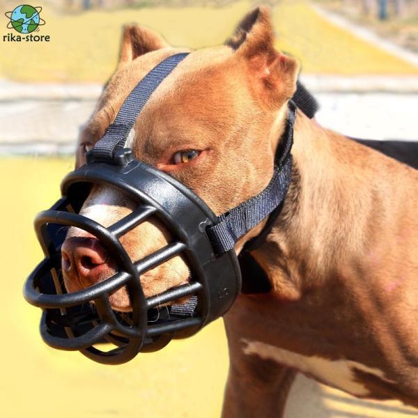 ペット用マスク お散歩 外出 マーナー 犬用品 口輪 ペット用 犬 躾マスク ロカバー 噛みつき防止 無駄吠え 飲食可能 大型犬 かっこいい