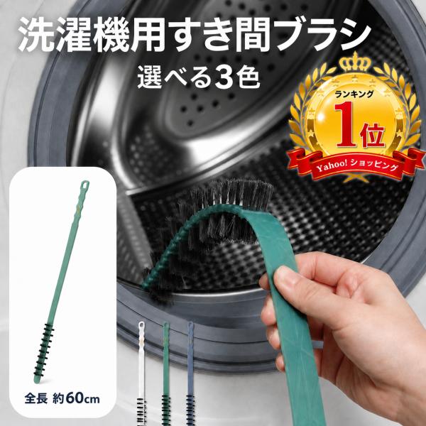 fukuwatrading_sai62-523