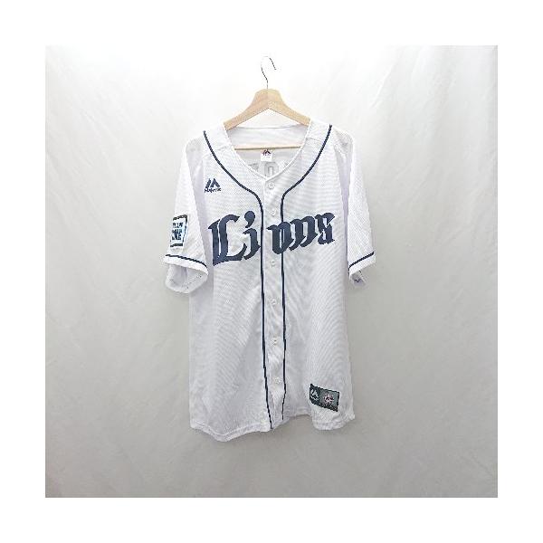 森友哉 ユニフォーム 西武 プロコレ 2019 XL 森友哉 ユニフォーム 西武 プロコレ 2019 XL - メルカリ