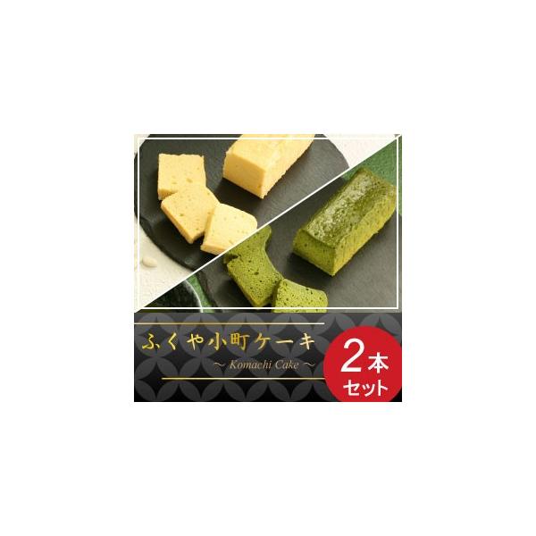 ふくや小町ケーキ ぷれーん 濃厚抹茶 Buyee 日本代购平台 产品购物网站大全 Buyee一站式代购 Bot Online