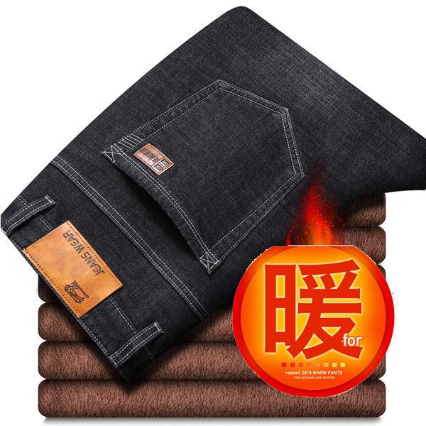 ■商品説明美脚で人気のデニムパンツ暖パンが登場！ 裏地に裏起毛加工を施し毛布にくるまれたような抜群の暖かさを発揮してくれ、真冬の寒さの中でも快適に過ごせて機能的。伸縮性の良いストレッチタイプなので、長時間の着用でも窮屈感がありません。デイリ...