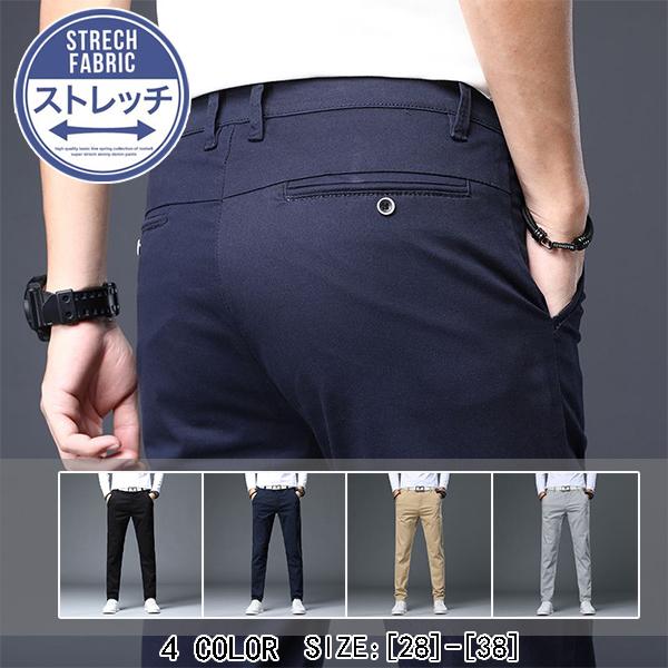 RRLネイビースリムフィット チノパン 28x30 RRLネイビースリムフィット チノパン 28x30 スリムフィットの