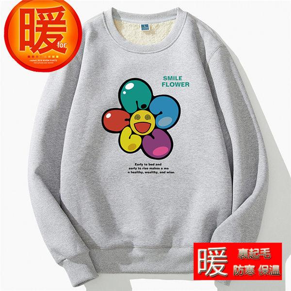 トレーナー メンズ フリース裏起毛 トレーナー 裏起毛トレーナー 厚手 トレーナー 暖かい スウェットトレーナー 韓国風トレーナー プリント ロゴ 可愛い 秋冬 Fmweiyi 服屋123 通販 Yahoo ショッピング