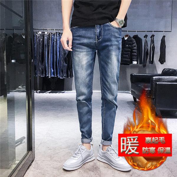 暖パン メンズ チノパン スキニージーンズ デニムパンツ イージーパンツ あったかパンツ 暖ズボン 極暖パンツ 裏起毛パンツ あったか 保温 秋冬 最安