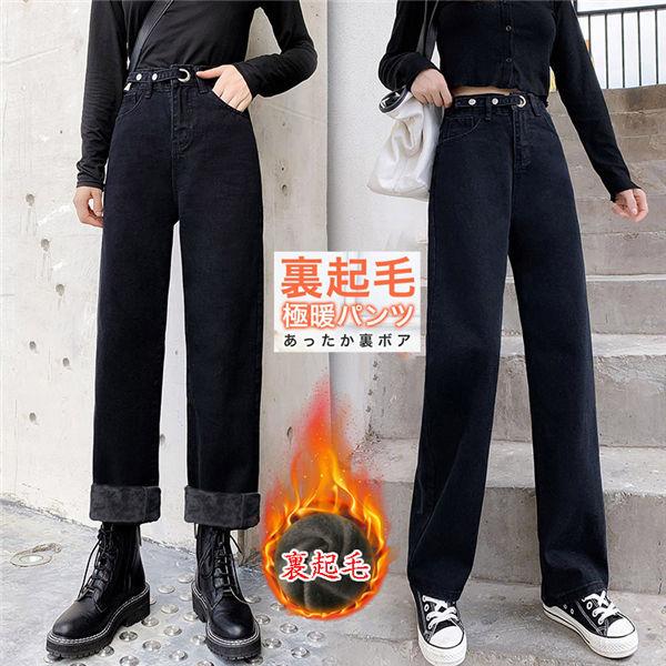 暖パン デニムパンツ レディース 裏ボア 裏起毛 ファッション テーパードパンツ パンツ 裏起毛パンツ 極暖 デニムジーンズ あったか 保温 秋冬 送料無料 Funvshijr 服屋123 通販 Yahoo ショッピング