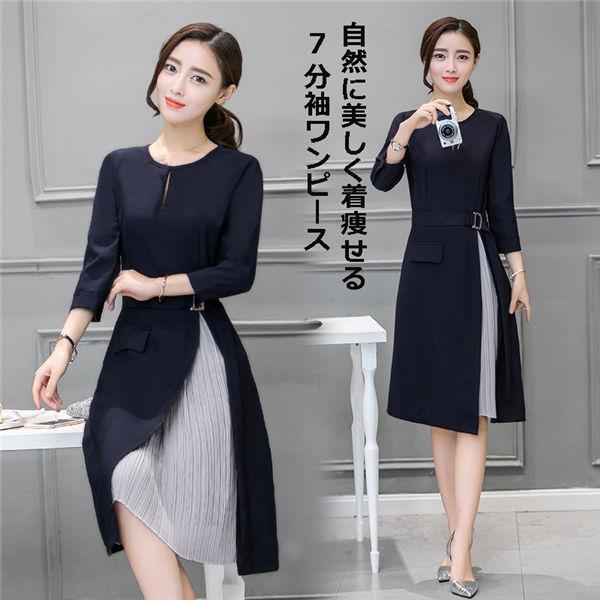 ワンピース レディース ワンピース 膝丈ワンピース トップス ワンピース 膝丈ワンピース オシャレ きれいめ 30代 40代 お出かけ 送料無料 Fwwps 服屋123 通販 Yahoo ショッピング