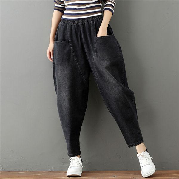 テーパードパン レディース デニムパンツ ジーパン 黒パン 無地 ジョーカーパンツ スウェット デニムジーンズ ワイドパンツ ゆったり 春夏秋 Lylykuzi0004 服屋123 通販 Yahoo ショッピング