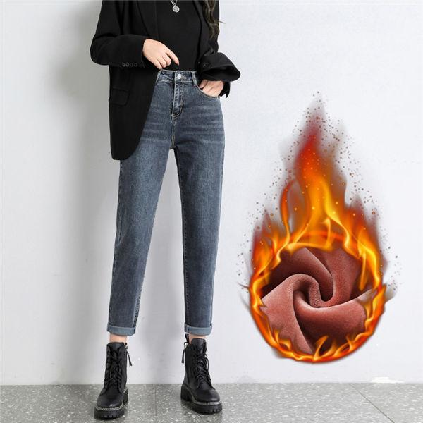 暖パンツ レディース デニムパンツ テーパードパンツ 暖ズボン 極暖パンツ 裏起毛パンツ 極暖 デニム ファッション 防寒 冬ズボン 秋冬 送料無料 Nsjrkuzi0037 服屋123 通販 Yahoo ショッピング