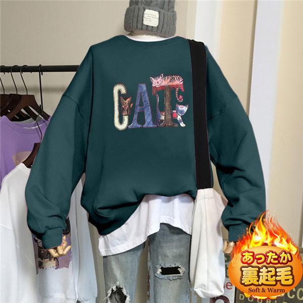 トレーナー レディース プリント ロゴ ネゴ 可愛い トレーナー 裏起毛トレーナー 厚手 暖かい プルオーバー クルーネック 韓国風 可愛い 秋冬 送料無料 Nvshiwy0081 服屋123 通販 Yahoo ショッピング