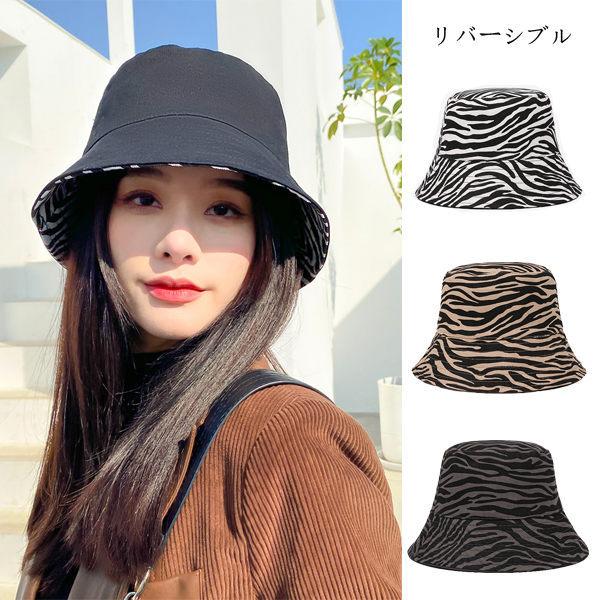 バケットハット レディース リバーシブルハット 人気 かわいい 女優帽