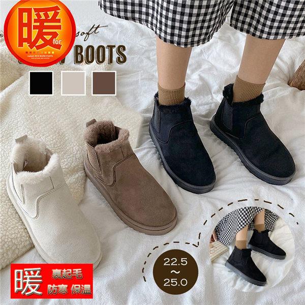 ムートンブーツ レディース サイドゴア ムートンブーツ ショートブーツ 保温裏起毛シューズ 防寒靴 もこもこ 痛くない 人気 防寒 秋冬 送料無料 Yorexue 服屋123 通販 Yahoo ショッピング