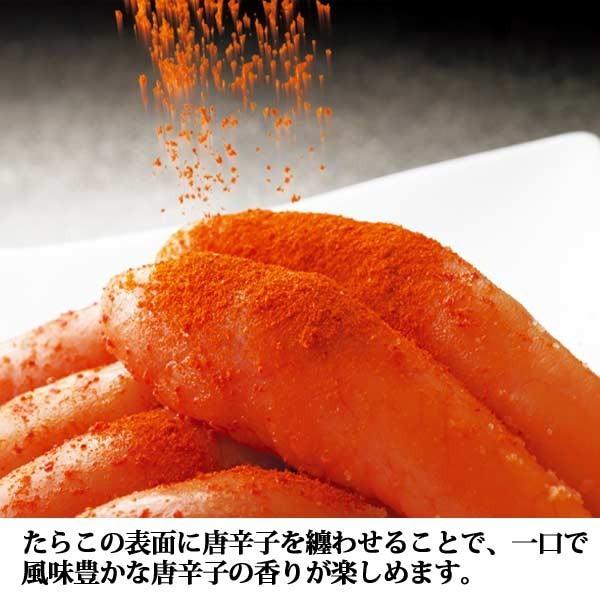 送料無料 明太子 ふくや ギフト プレゼント 贈答 旗フラッグ 無着色辛口5g 味の明太子ふくや Paypayモール店 通販 Paypayモール