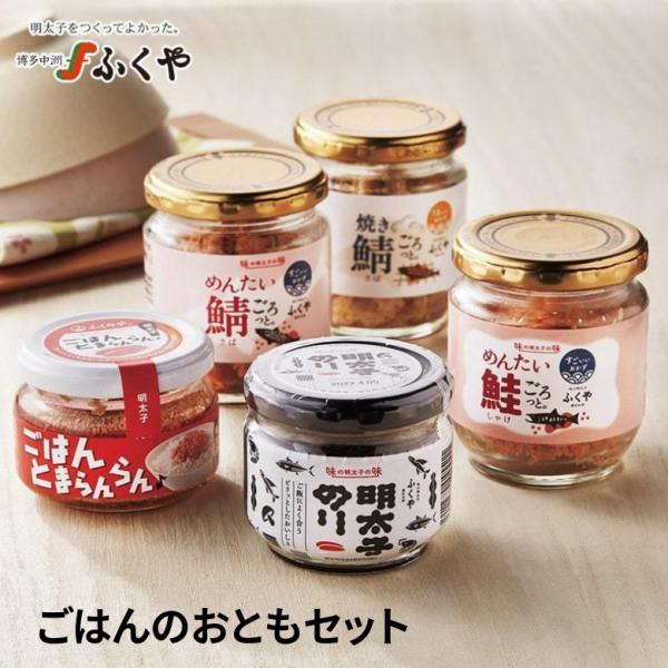 ふくや 焼き明太子