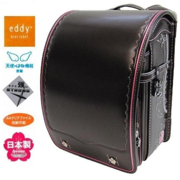 �G�f�B�@�G�N�V�[�h�@�����h�Z���@NO.12398-PC�@����F�J���[/�p�[���`���R�F�X�e�b�`�J���[/�p�[���s���N