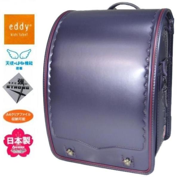 �G�f�B�@�G�N�V�[�h�@�����h�Z���@NO.12398-PL ����F�J���[/�p�[�����x���_�[�F�X�e�b�`�J���[/�p�[���s���N