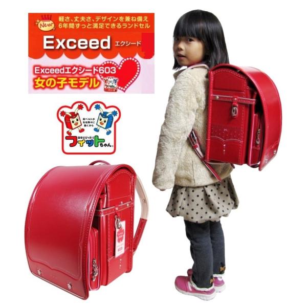 売り切れ必至 ホットダイヤルレディースバックパックカラーダイヤ可愛いランドセルバッグu1 リュック バックパック Acimesc Org Br