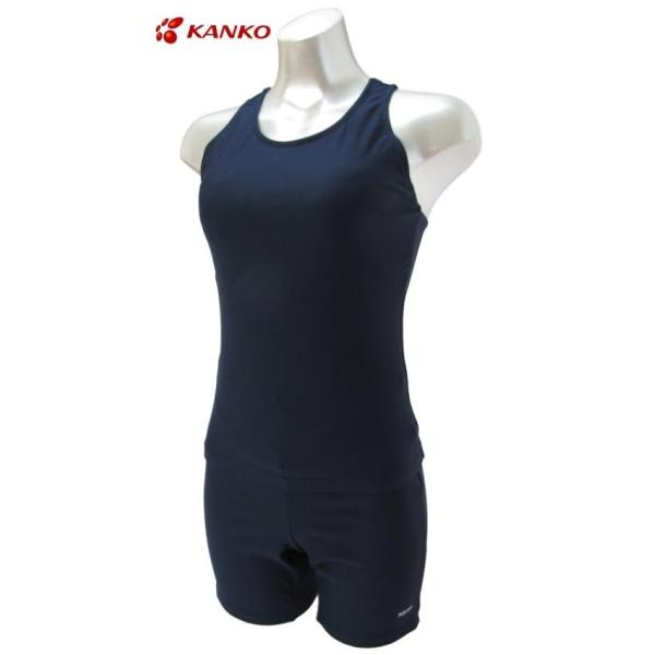 女子セパレーツ水着（上下セット） SP7550・SP7555 (カンコー学生服