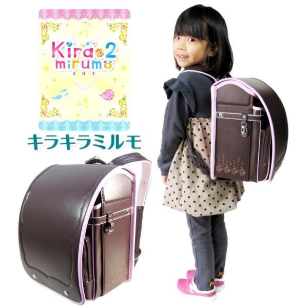 売り切れ必至 ホットダイヤルレディースバックパックカラーダイヤ可愛いランドセルバッグu1 リュック バックパック Acimesc Org Br