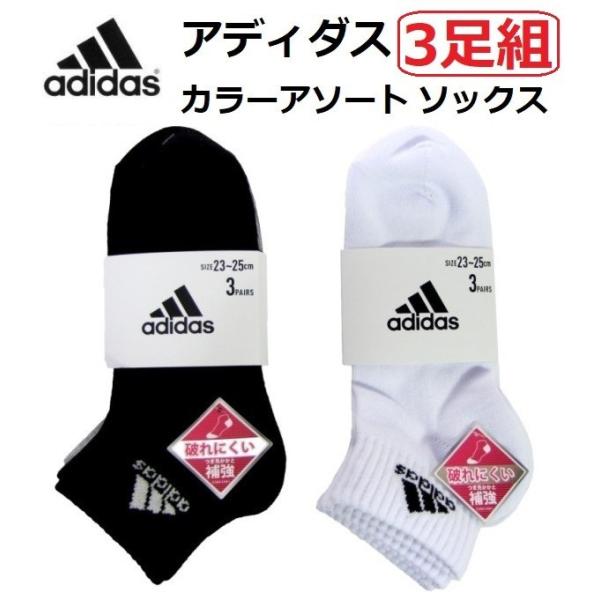 �A�f�B�_�X ���f�B�[�X�\�b�N�X�@3���g �T�C�Y/23�`25cm�@��/�n�[�t���M�����[�T�C�Y �^��/FSW001