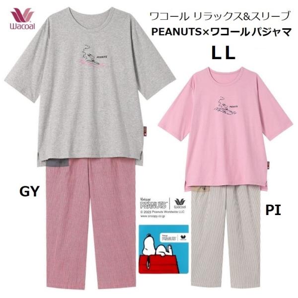 fukuyasan_fdt252gypi-ll fukuyasan_fdt252gypi-ll