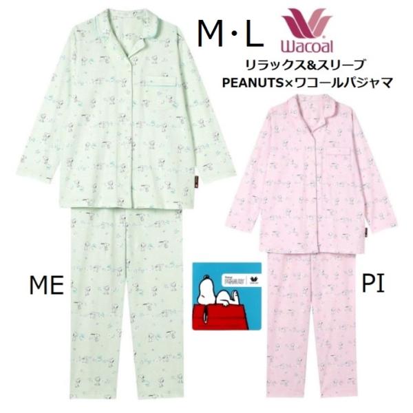 fukuyasan_fdx550-ml fukuyasan_fdx550-ml