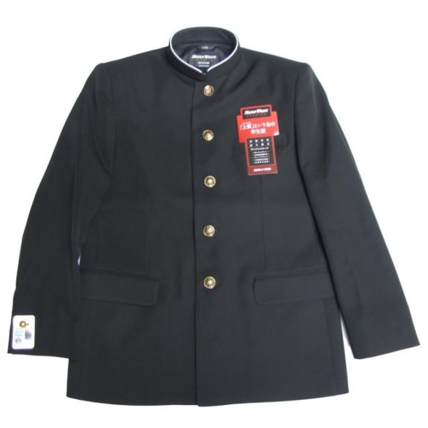 富士ヨット学生服ナノウェイブプレミアム上下セット 標準型 学生服gtnp115t A体 学生ズボンgtpn110 Buyee 日本代购平台 产品购物网站大全 Buyee一站式代购 Bot Online