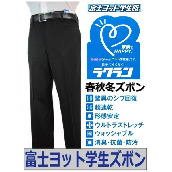 fukuyasan_gtrk10b fukuyasan_gtrk10b