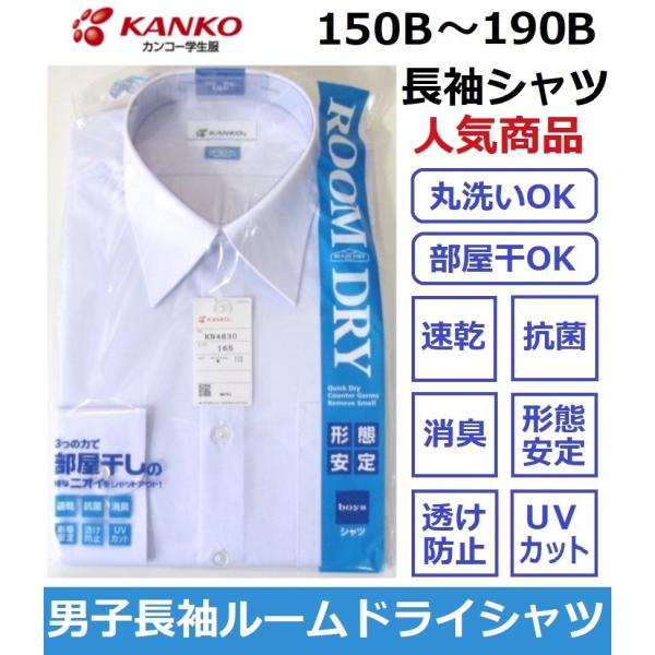 JR[jqXN[Vc@KN4830@[hCVc@iB́j150B`190B