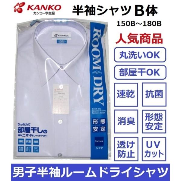 JR[jqXN[Vc@KN4860@[hCVc@iB́j150B`180B