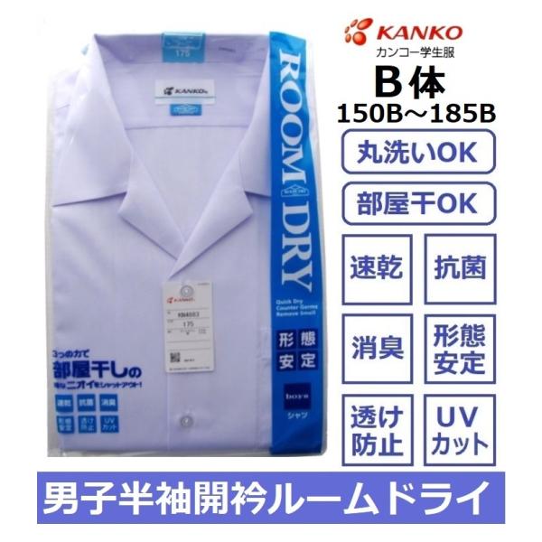 JR[jqJ݃XN[Vc@KN4883@@TCYiB́j150B`190B