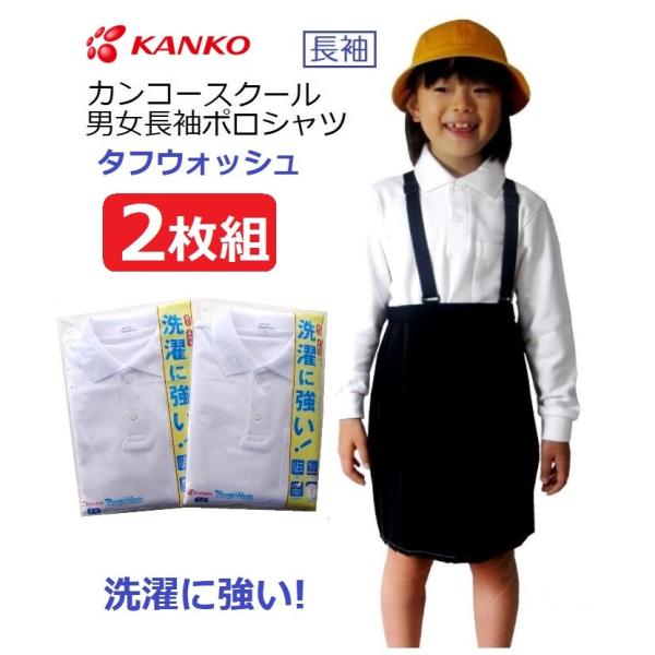 JR[XN[|Vc Qgijpj@KTW4641@@J[/  @TCY/120E130E140E150E160E170E180@