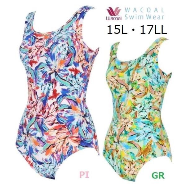 ワコール　スイムウェア　新品未使用品　水着　11号 Lサイズ WACOAL（ワコール） ワコールスイムウェア シェイプアップ ワンピース