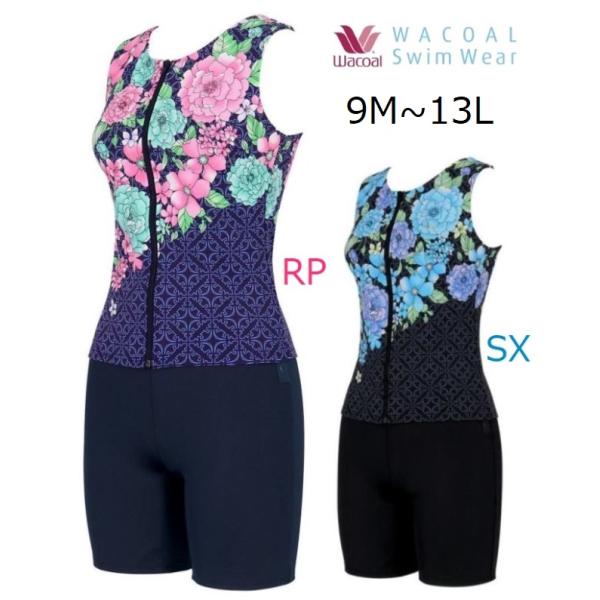 WACOAL（ワコール） ワコールスイムウェア セパレート水着 3分丈