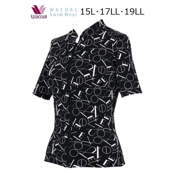 ワコールスイムウェア トップス水着（上着のみ）SWY433 サイズ/15L