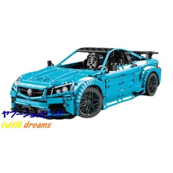 欠品破損完全補償 レゴ 互換品 メルセデスベンツ C63 AMG デザイン