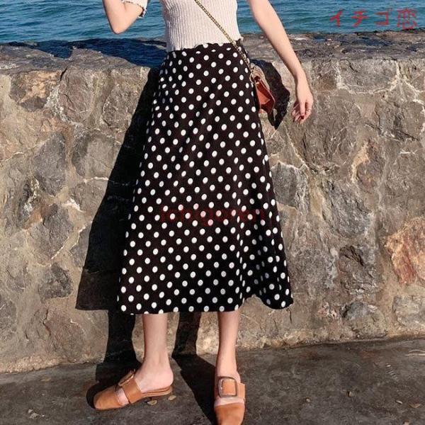 水玉柄スカート ロングスカート 水玉柄 ドット柄 マキシ丈スカート Aラインスカート スカート マキシ丈 ロング レトロ Aライン サマースカート 春