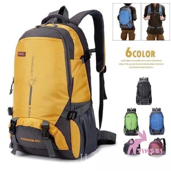 登山用リュック25L45Lバックパックリュックサック大容量リュックアウトドア登山旅行防災遠足軽量撥水アウトドア男女兼用レディースメンズザック