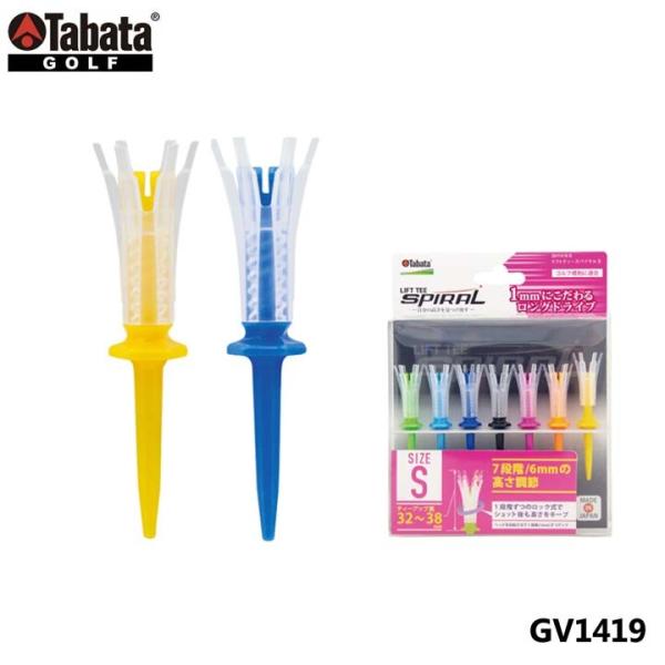 y[։\z^o^ GV1419 tgeB[XpC  SteB[ GV-1419 Tabata
