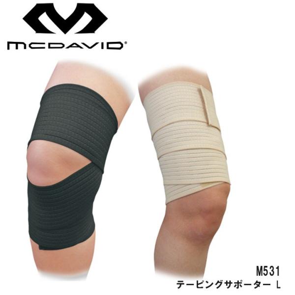 }N_rbh M531 e[sOT|[^[ L e[sN T|[^[ mcdavid