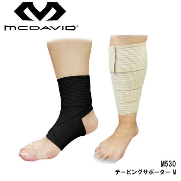 }N_rbh M530 e[sOT|[^[ M T|[^[ mcdavid