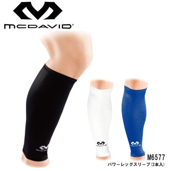 }N_rbh M6577 p[bOX[u(2{) ӂ͂pT|[^[ mcdavid