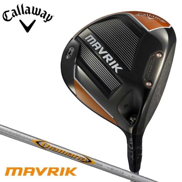 Callaway - パプリカマーベリック ドライバー 10.5° (レディース