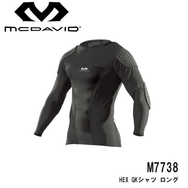 マクダビッド M7738 HEX GKシャツ ロング 筋肉サポートシャツ mcdavid