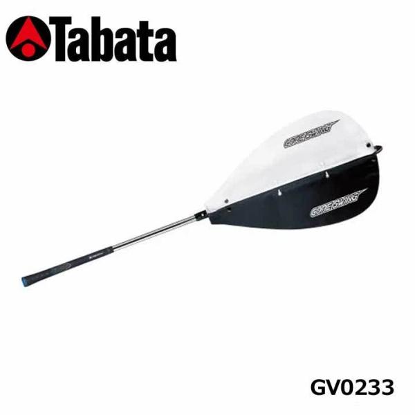 ^o^ GV0233 cRAXCO XCOK GV-0233 Tabata 20p
