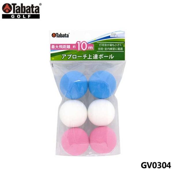 ^o^ GV0304 ~{[ g[jO{[ GV-0304 Tabata