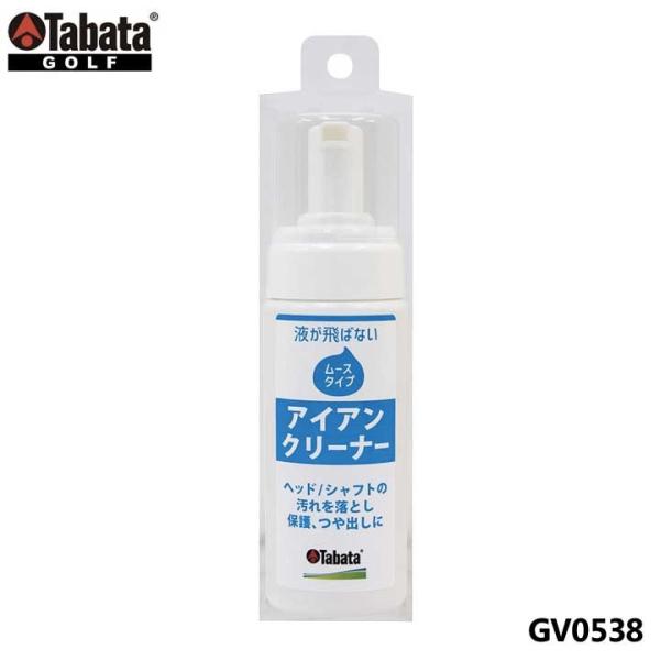 ^o^ GV0538 ACAICE[X St eiXpi GV-0538 Tabata