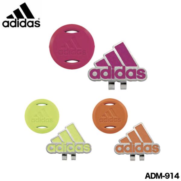 y[։\zAfB_X ADM-914 lIJ[Nbv}[J[ adidas Neon color Clip Marker 10p