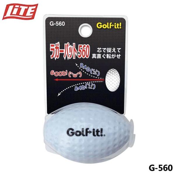 練習器具 練習用ゴルフボールの人気商品・通販・価格比較 - 価格.com